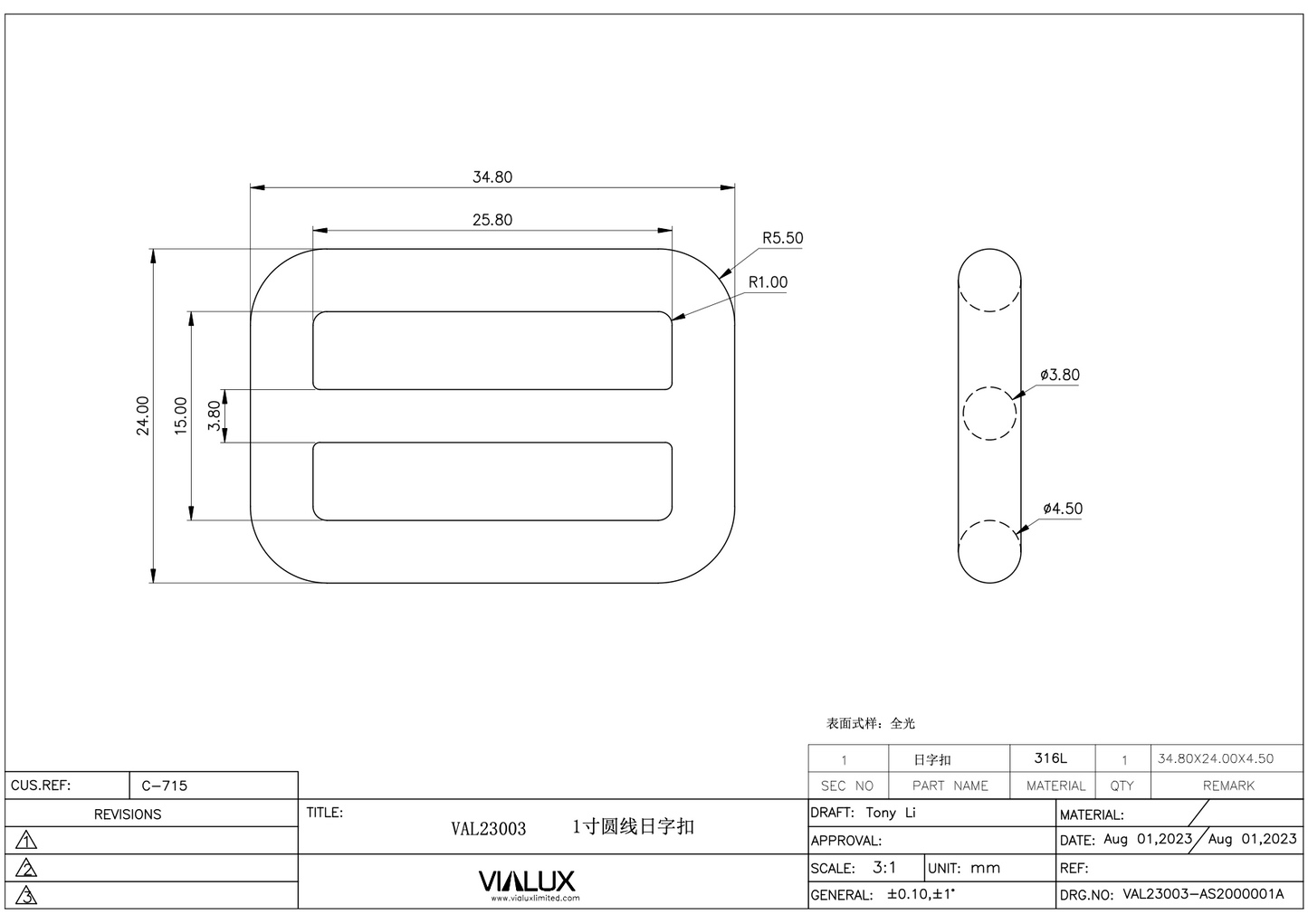 VAL23003 25mm Double Loop Slider Stainless Steel Polished