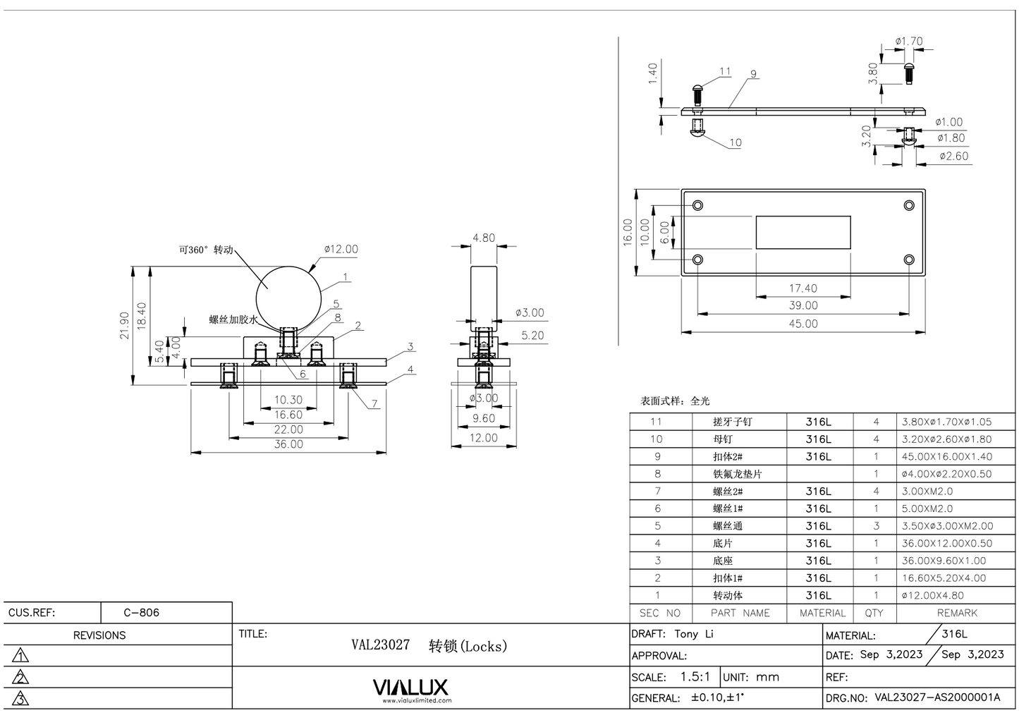 VAL23027 Twist Lock Stainless Steel Polished