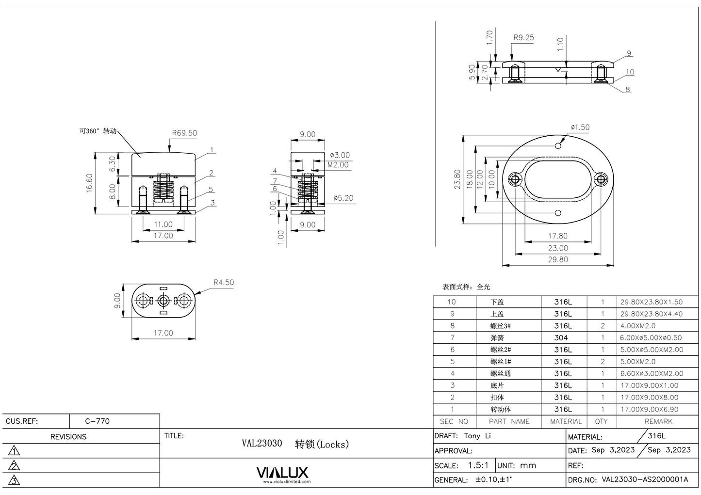 VAL23030 Twist Lock Stainless Steel Polished