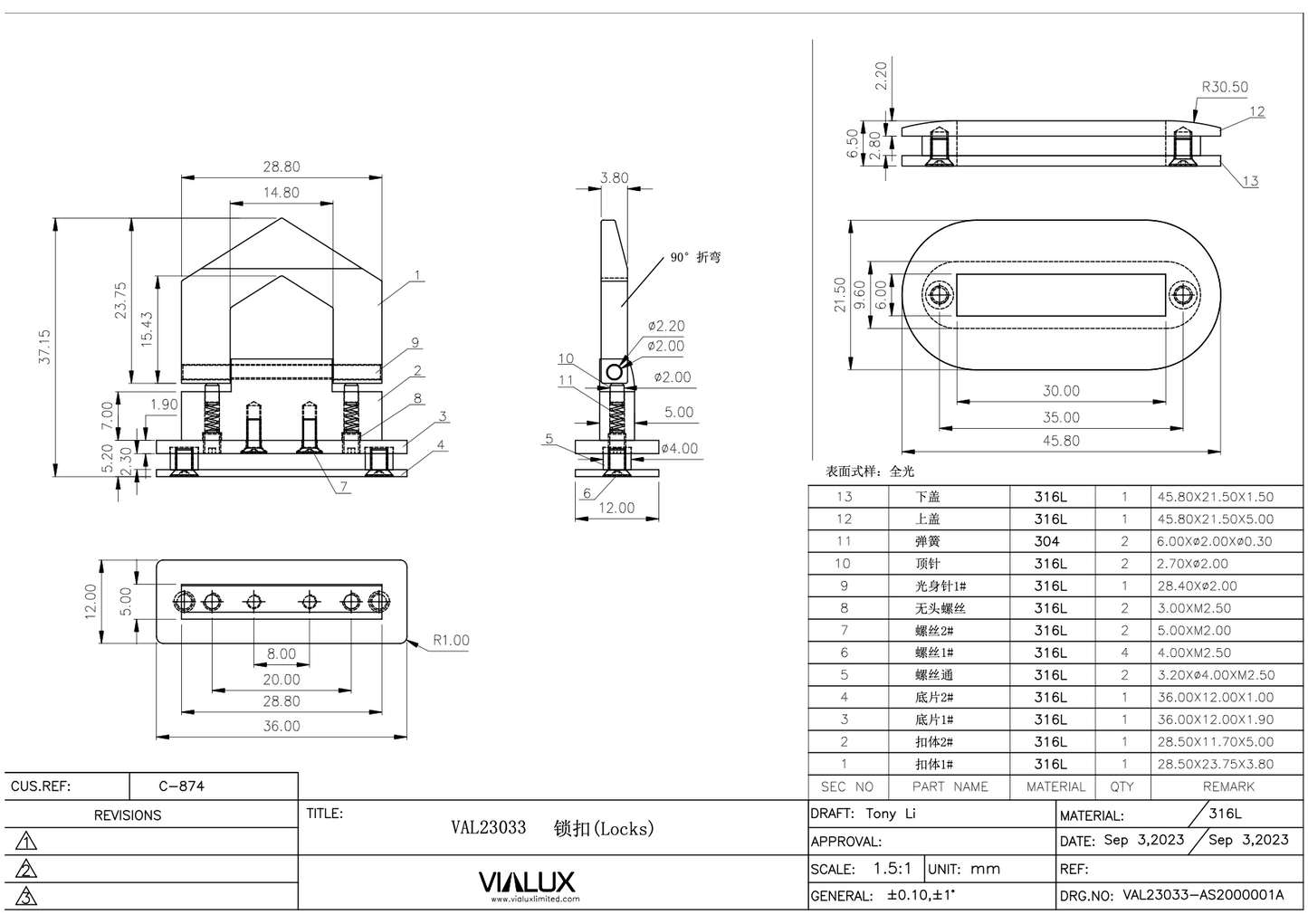 VAL23033 Flip Lock Stainless Steel Polished