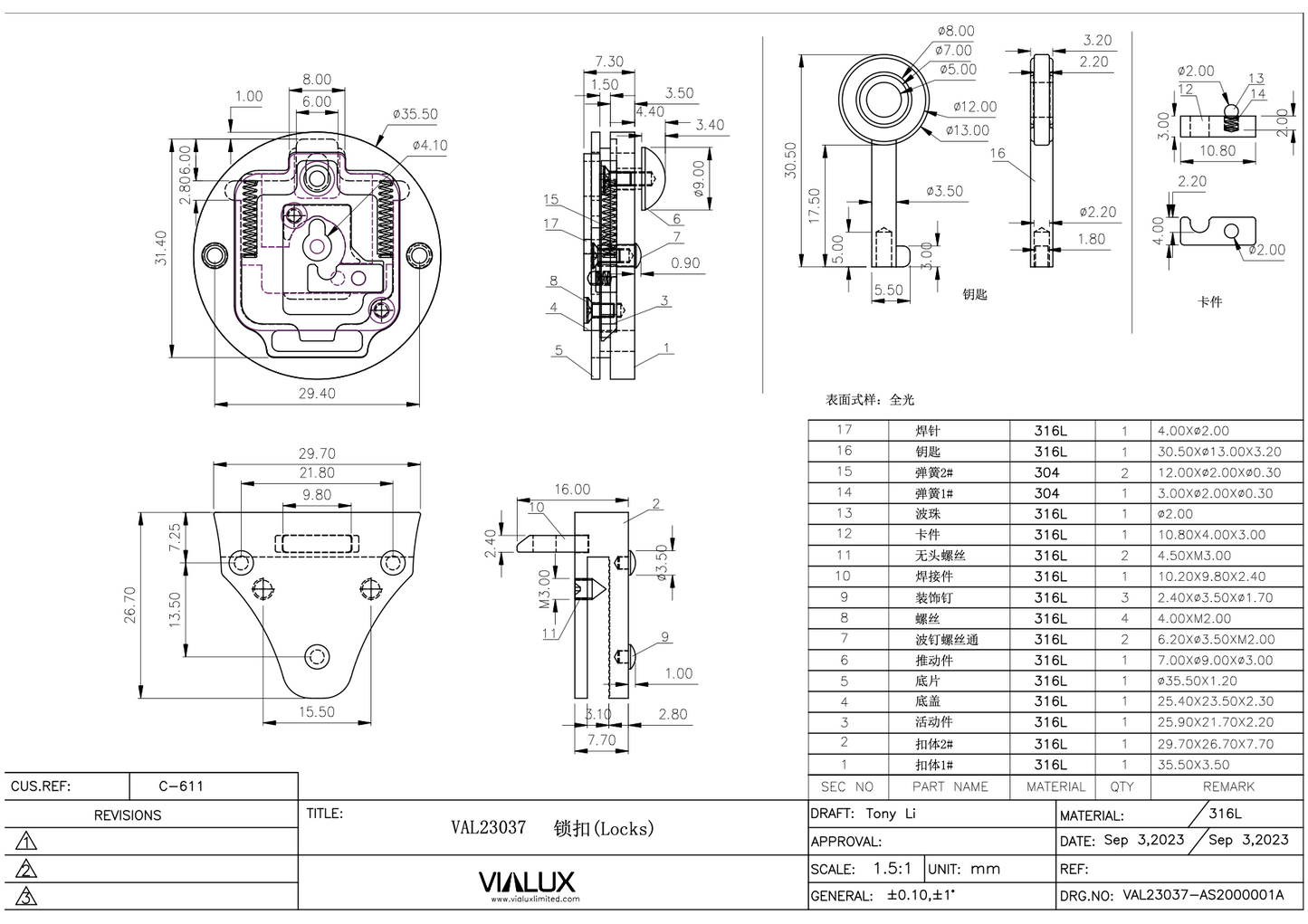 VAL23037 Button Lock Stainless Steel Polished Gold