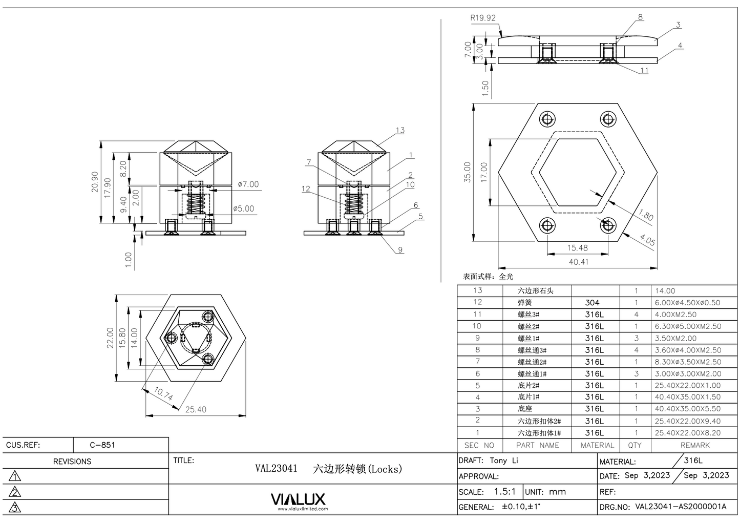 VAL23041 Twist Lock Stainless Steel Polished