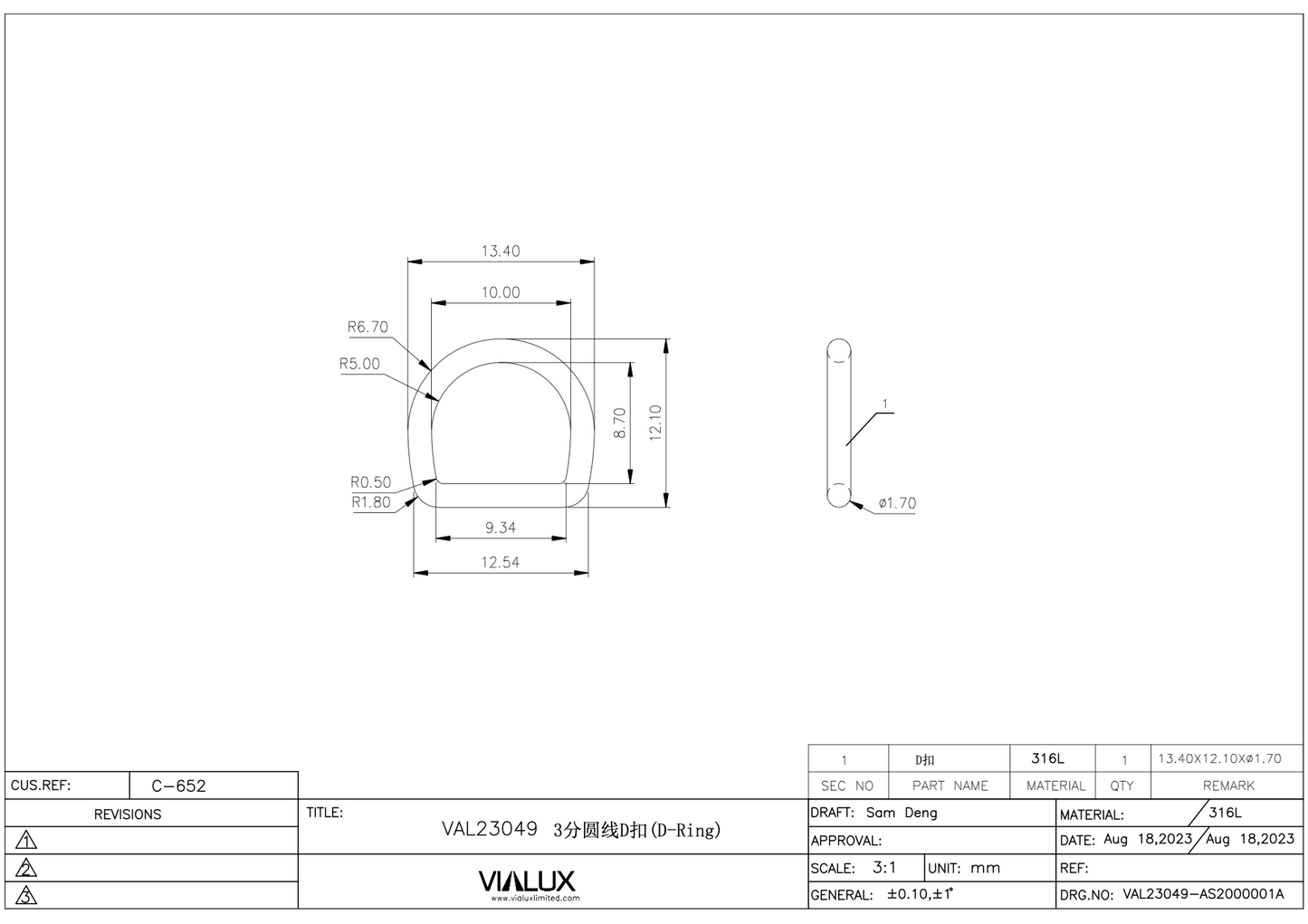 VAL23049 9mm D Ring Stainless Steel Polished