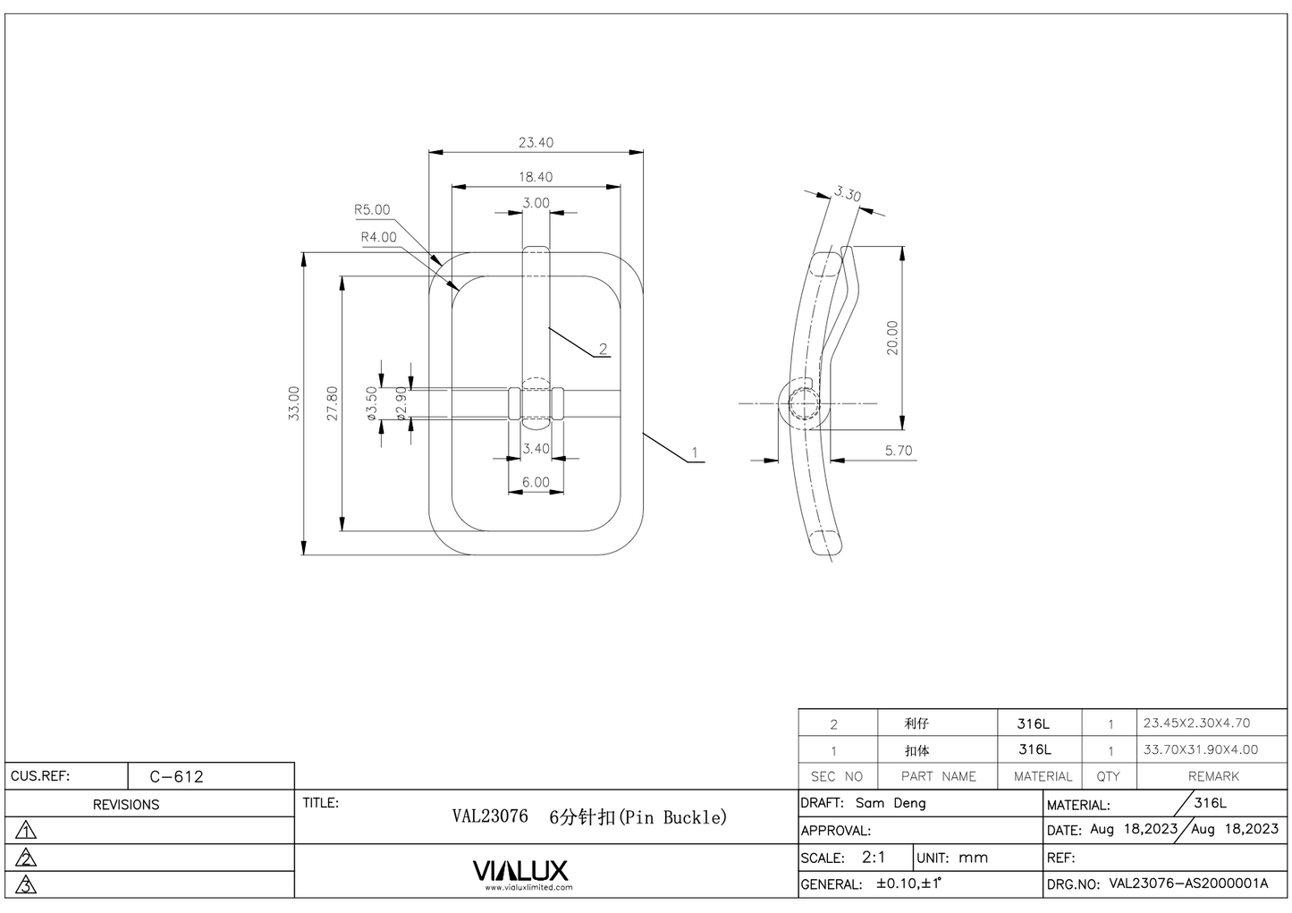 VAL23076 19mm Pin Buckle Stainless Steel Polished