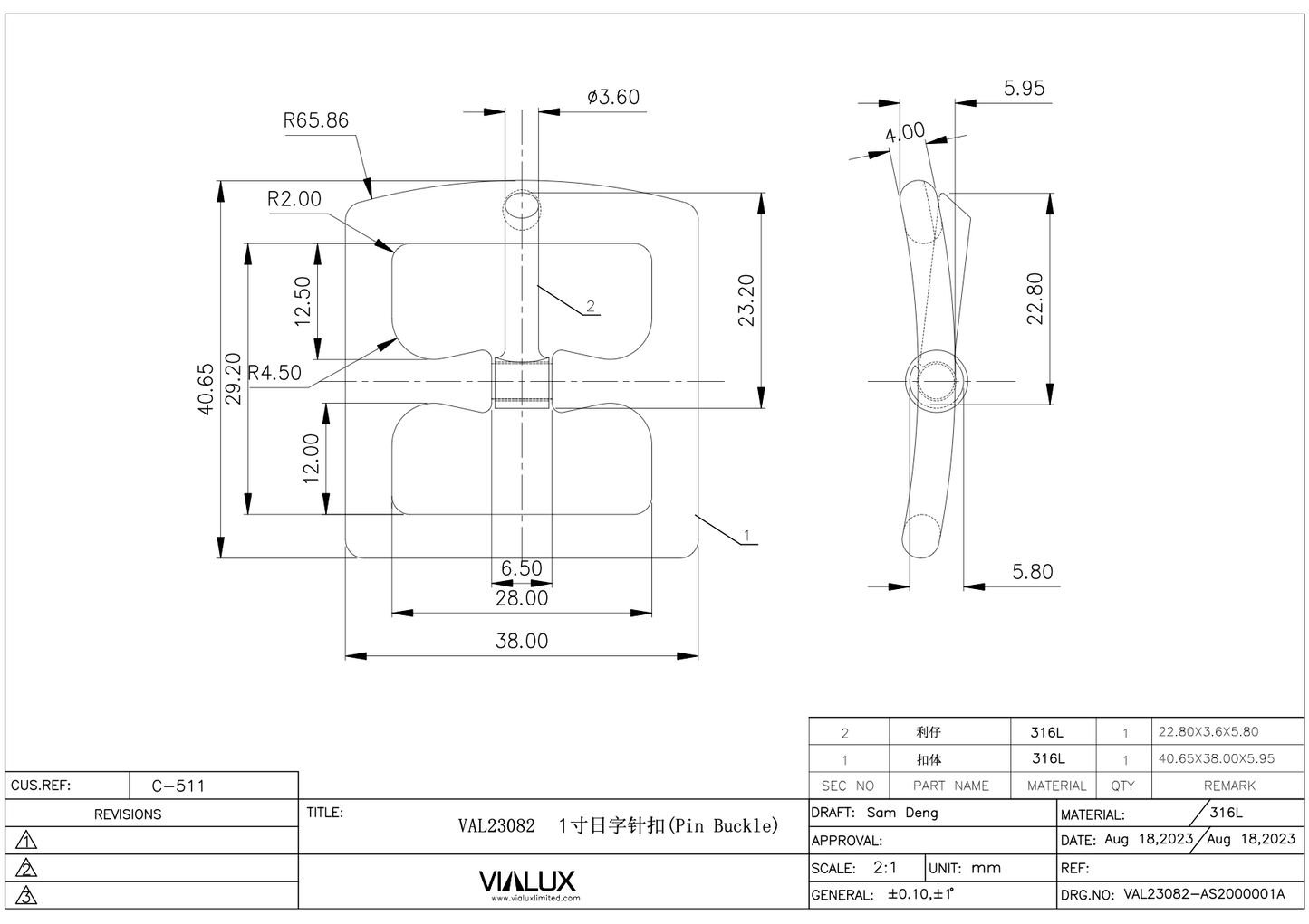 VAL23082 25mm Pin Buckle Stainless Steel Polished