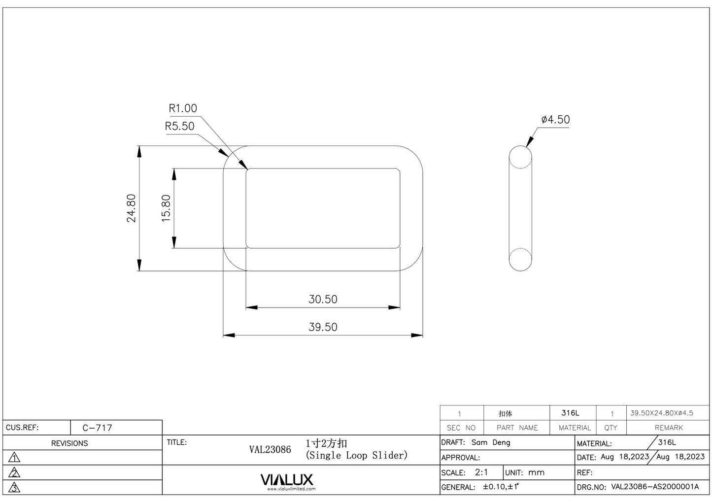 VAL23086 32mm Single Loop Slider Stainless Steel Polished