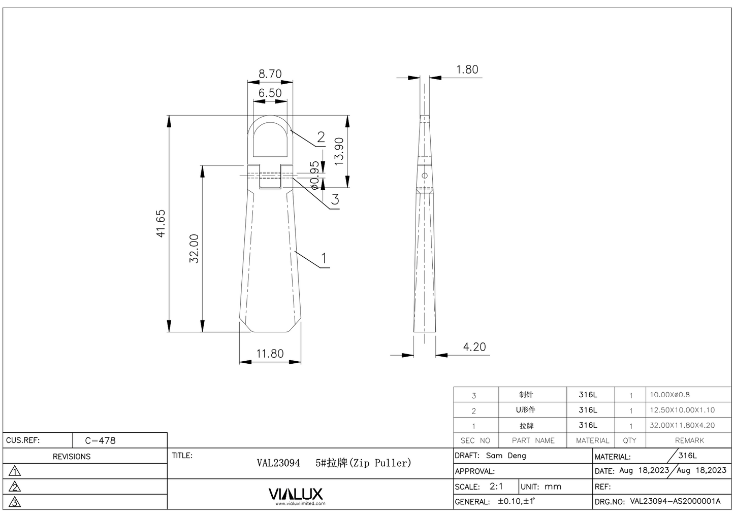 VAL23094 5# Zip Puller Stainless Steel Polished