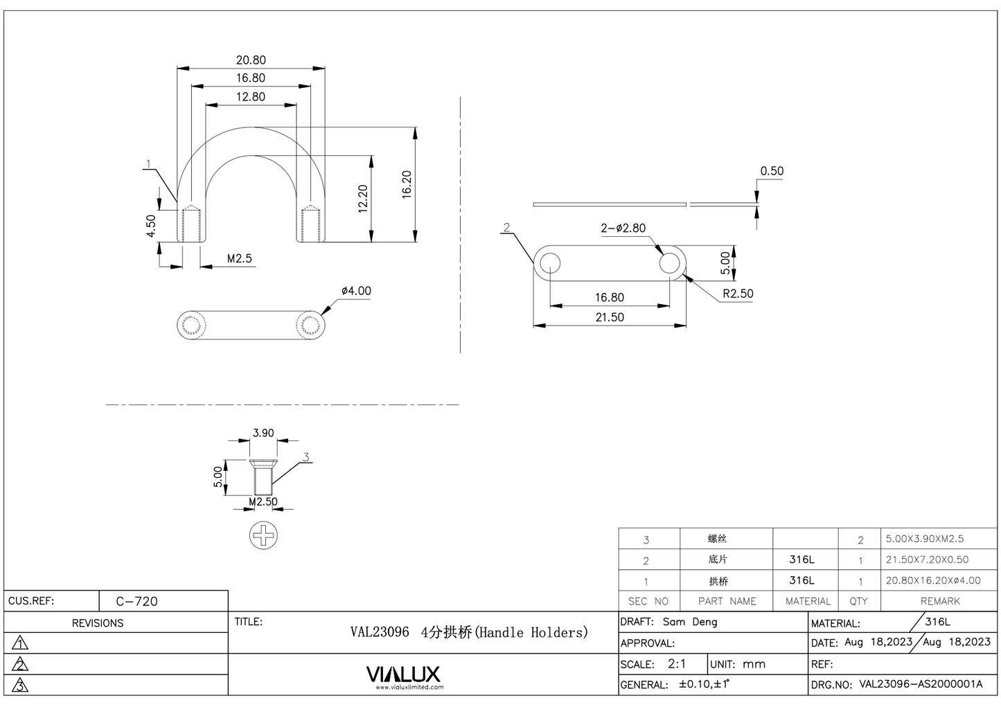 VAL23096 12mm Handle Holder Stainless Steel Polished