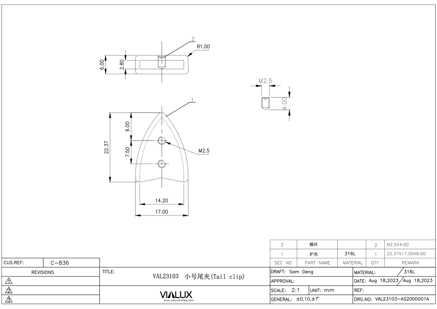 VAL23103 Strap End Stainless Steel Polished