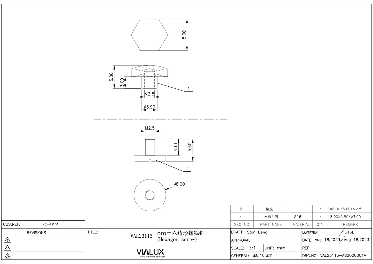 VAL23113 8mm Rivet Stud Stainless Steel Polished