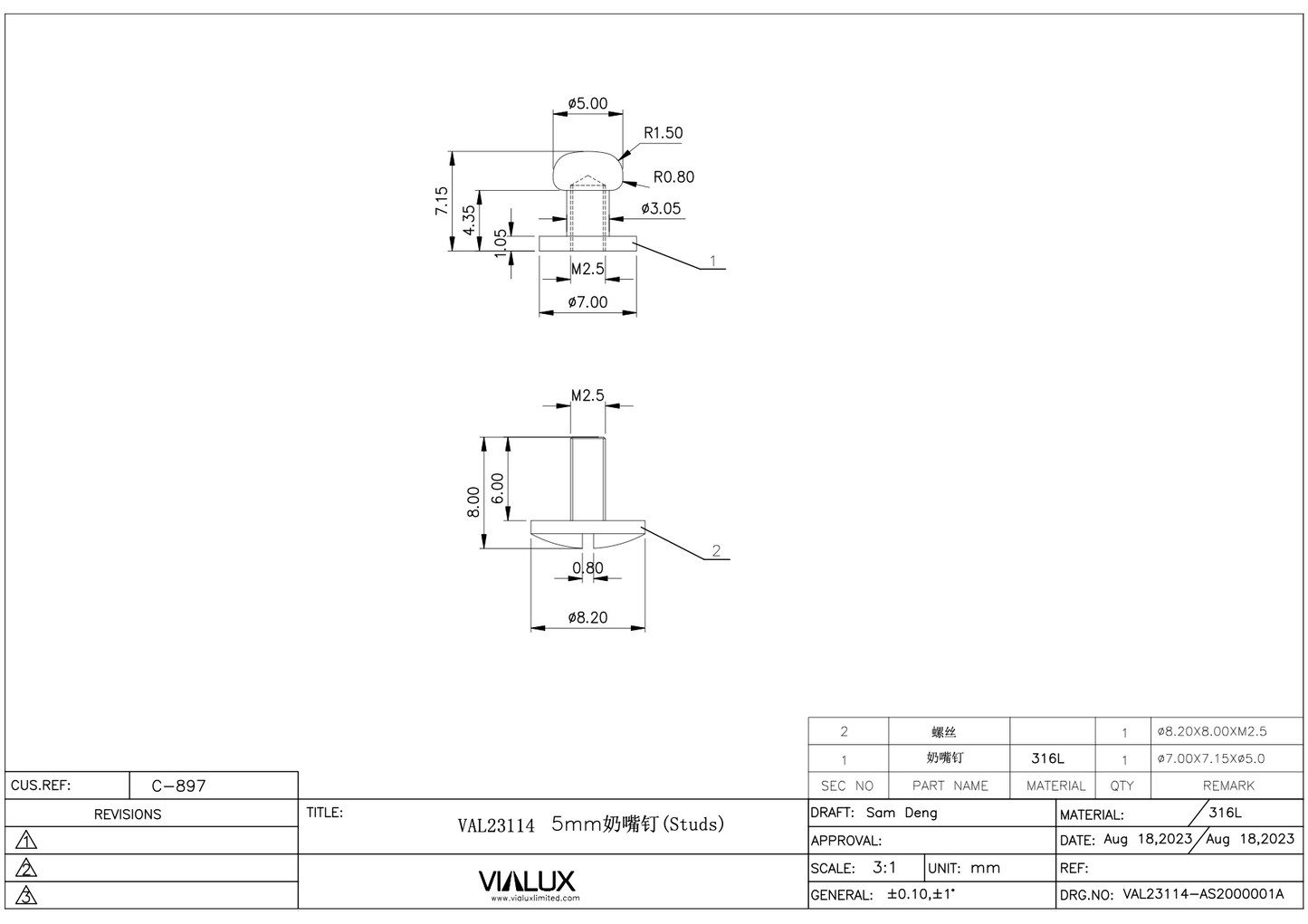 VAL23114 5mm Rivet Stud Stainless Steel Polished