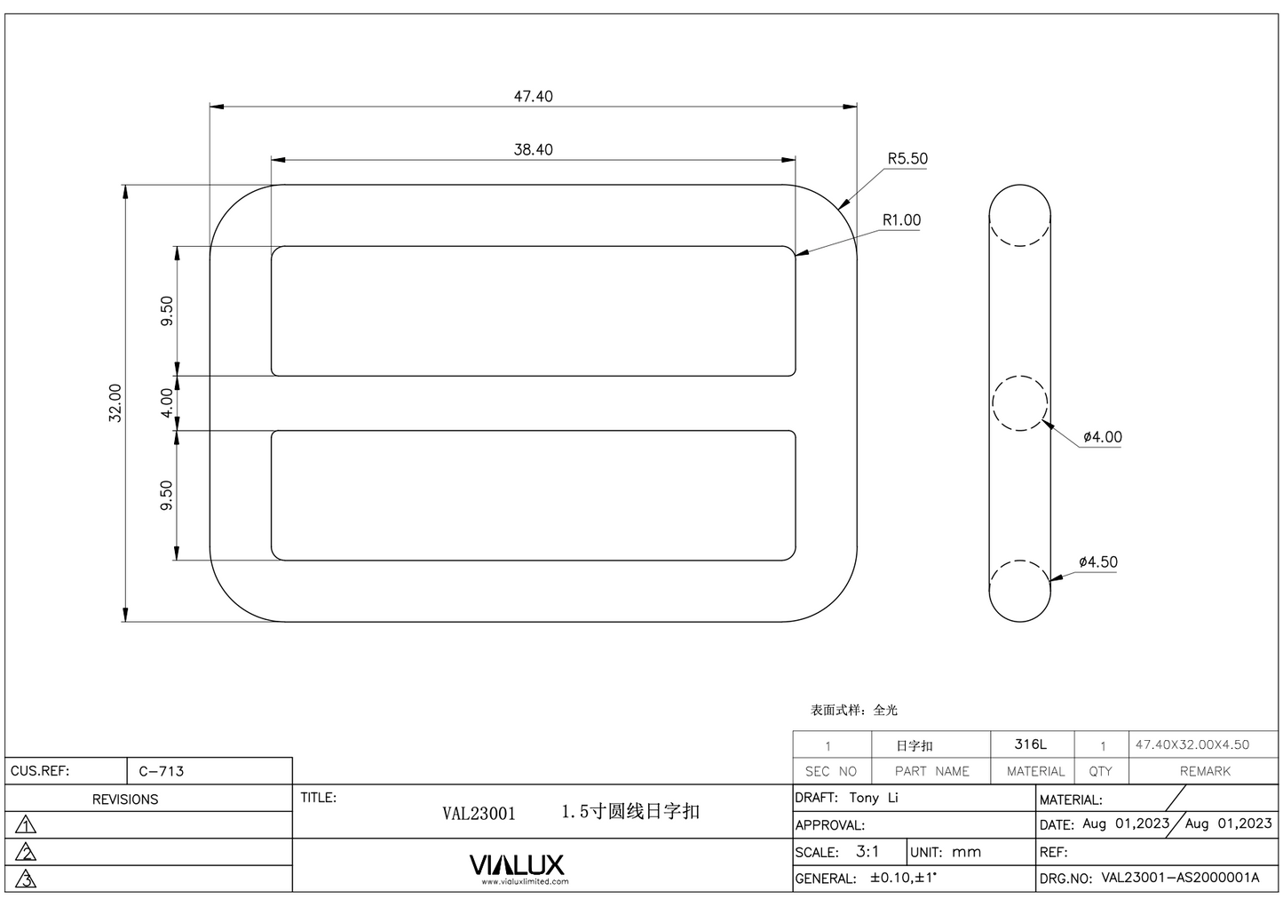 VAL23001 38mm Double Loop Slider Stainless Steel Polished