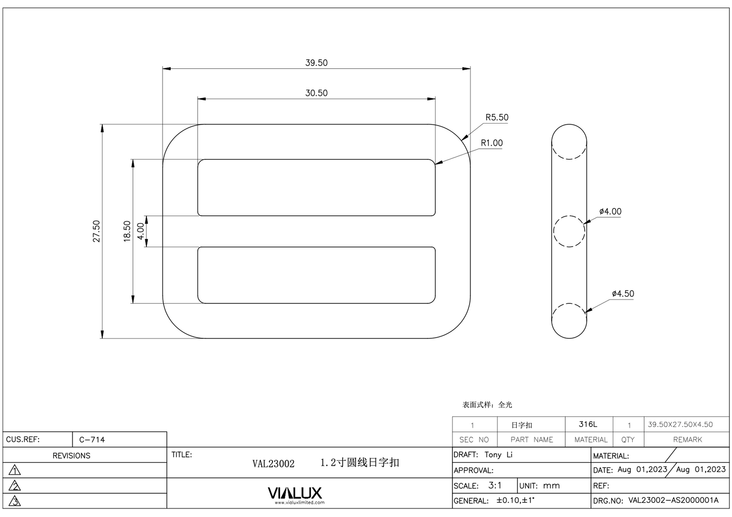 VAL23002 30mm Double Loop Slider Stainless Steel Polished