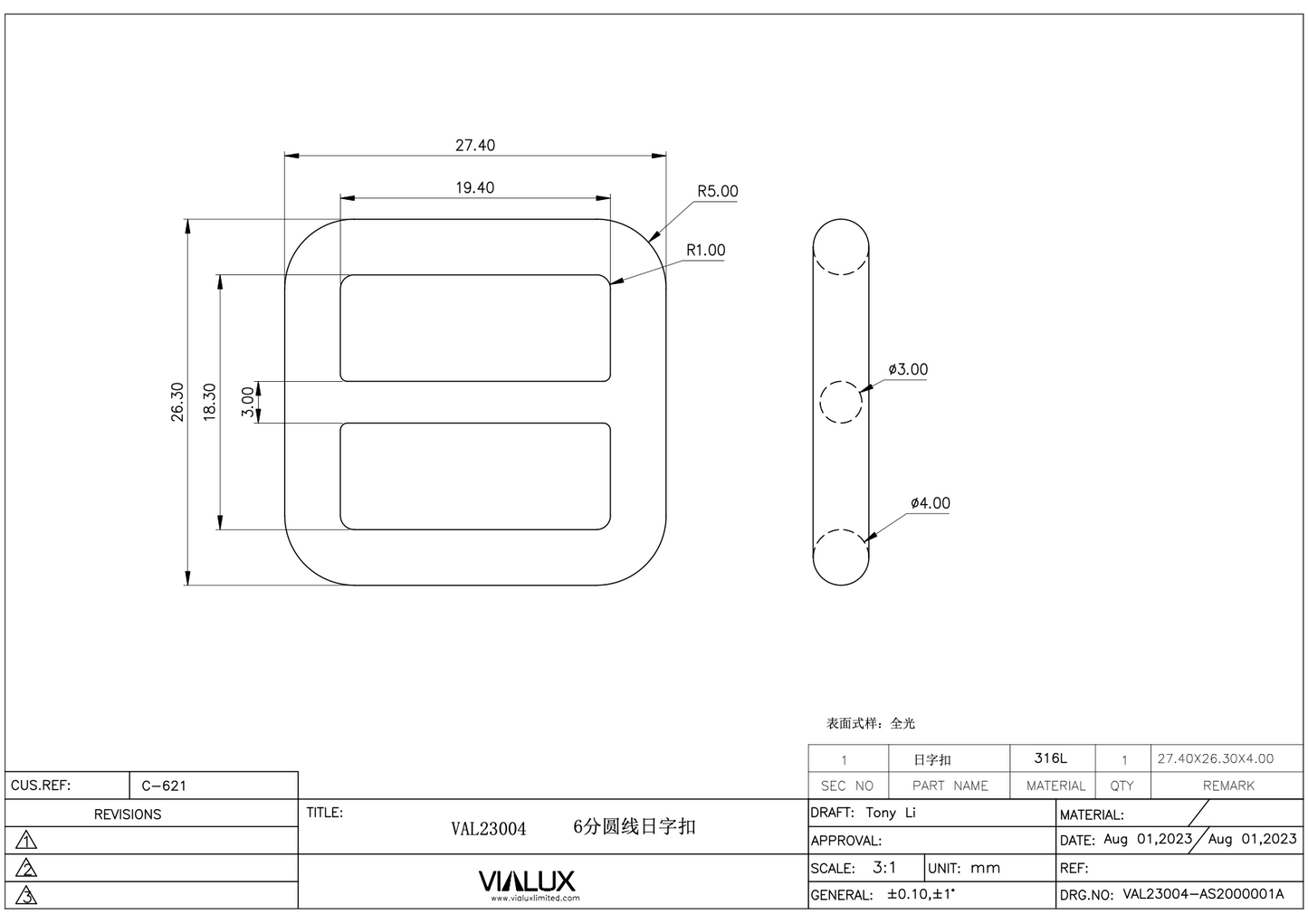 VAL23004 19mm Double Loop Slider Stainless Steel Polished