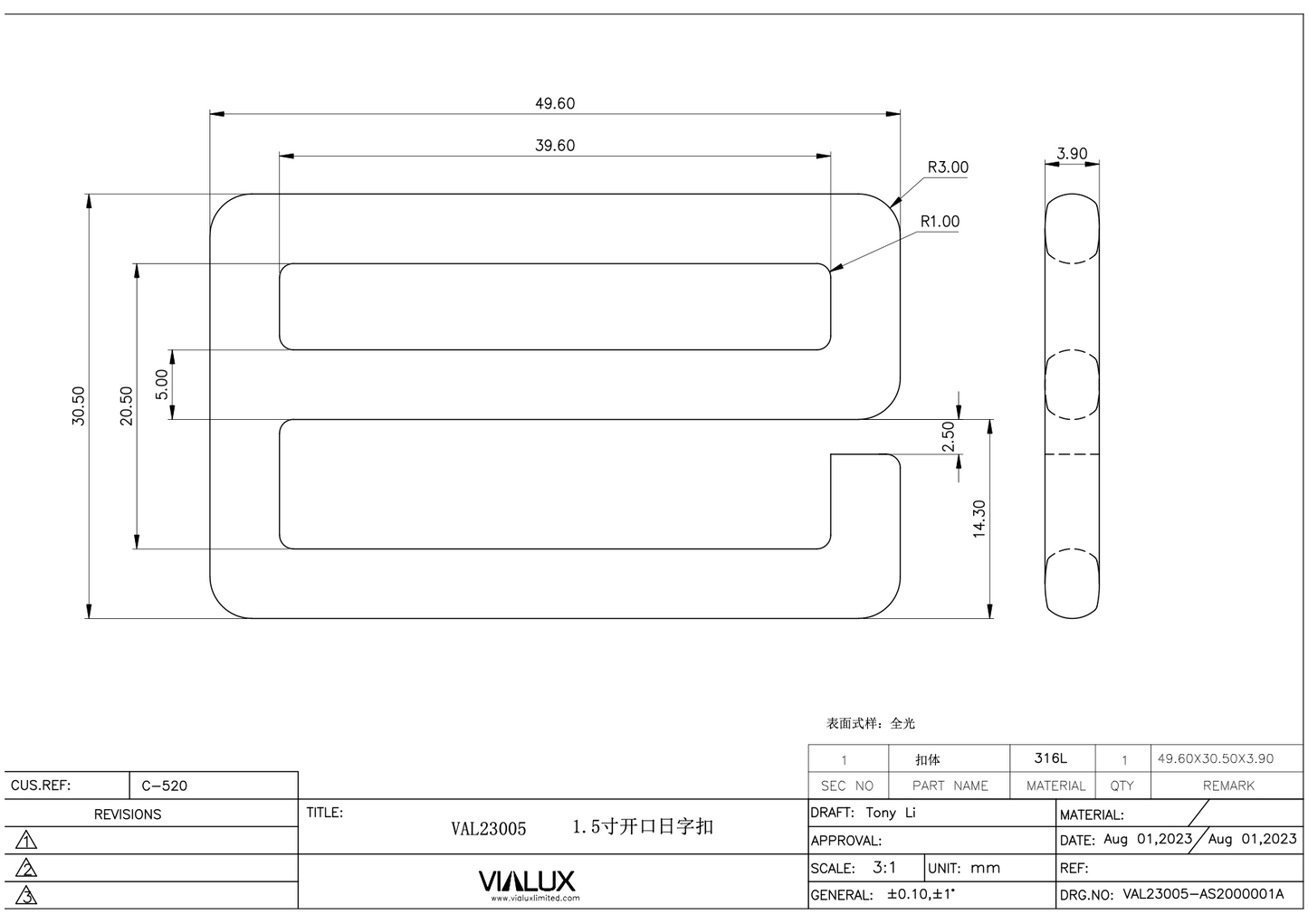 VAL23005 39mm Double Loop Slider Stainless Steel Polished