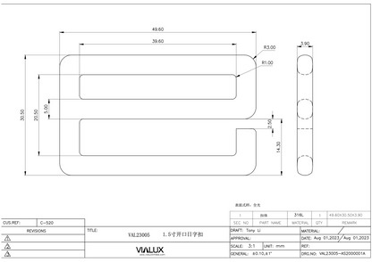 VAL23005 39mm Double Loop Slider Stainless Steel Polished