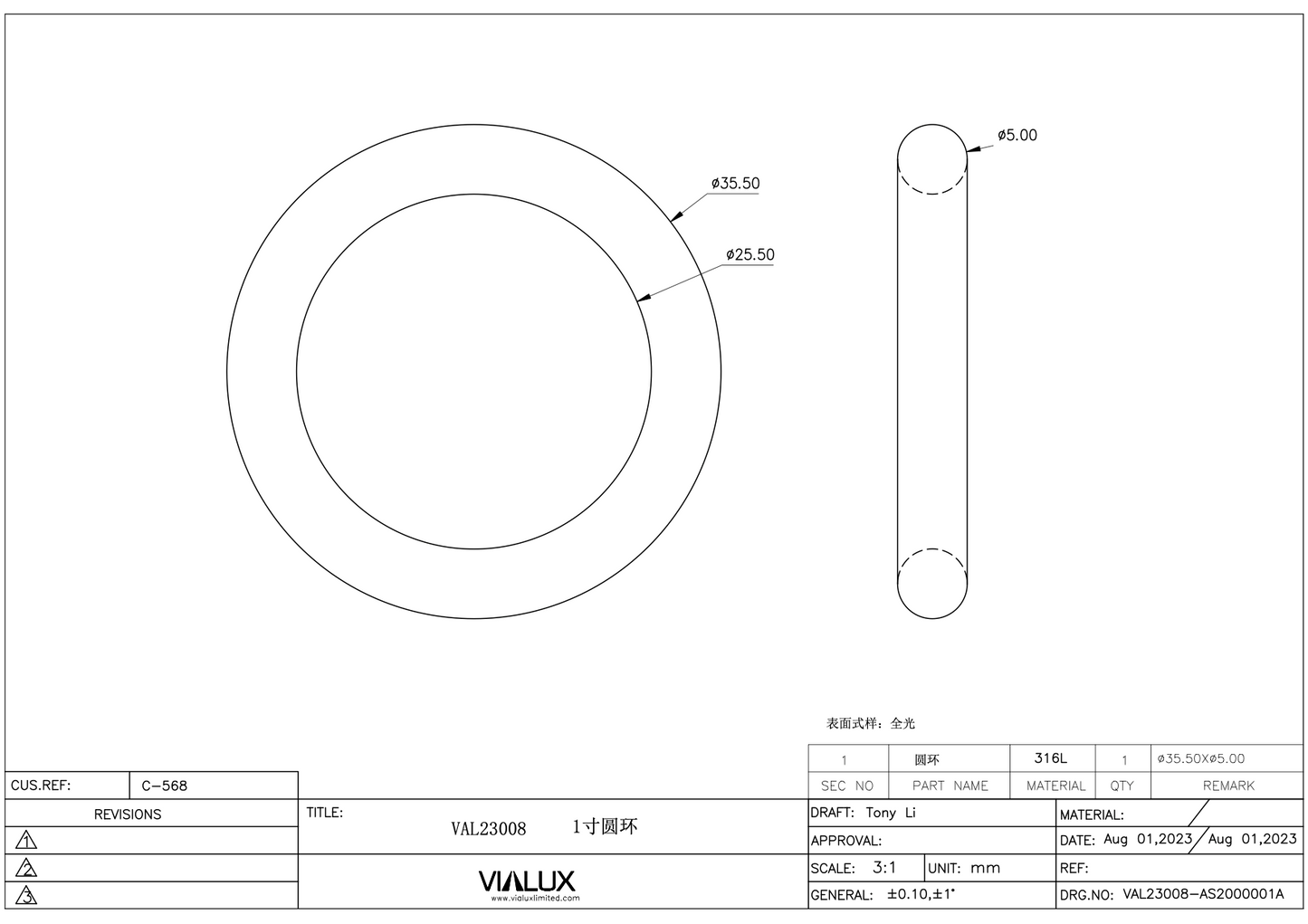 VAL23008 25mm Ring Stainless Steel Polished