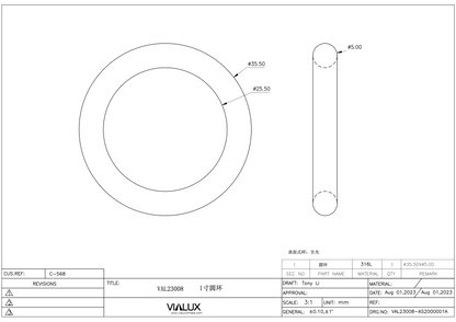 VAL23008 25mm Ring Stainless Steel Polished