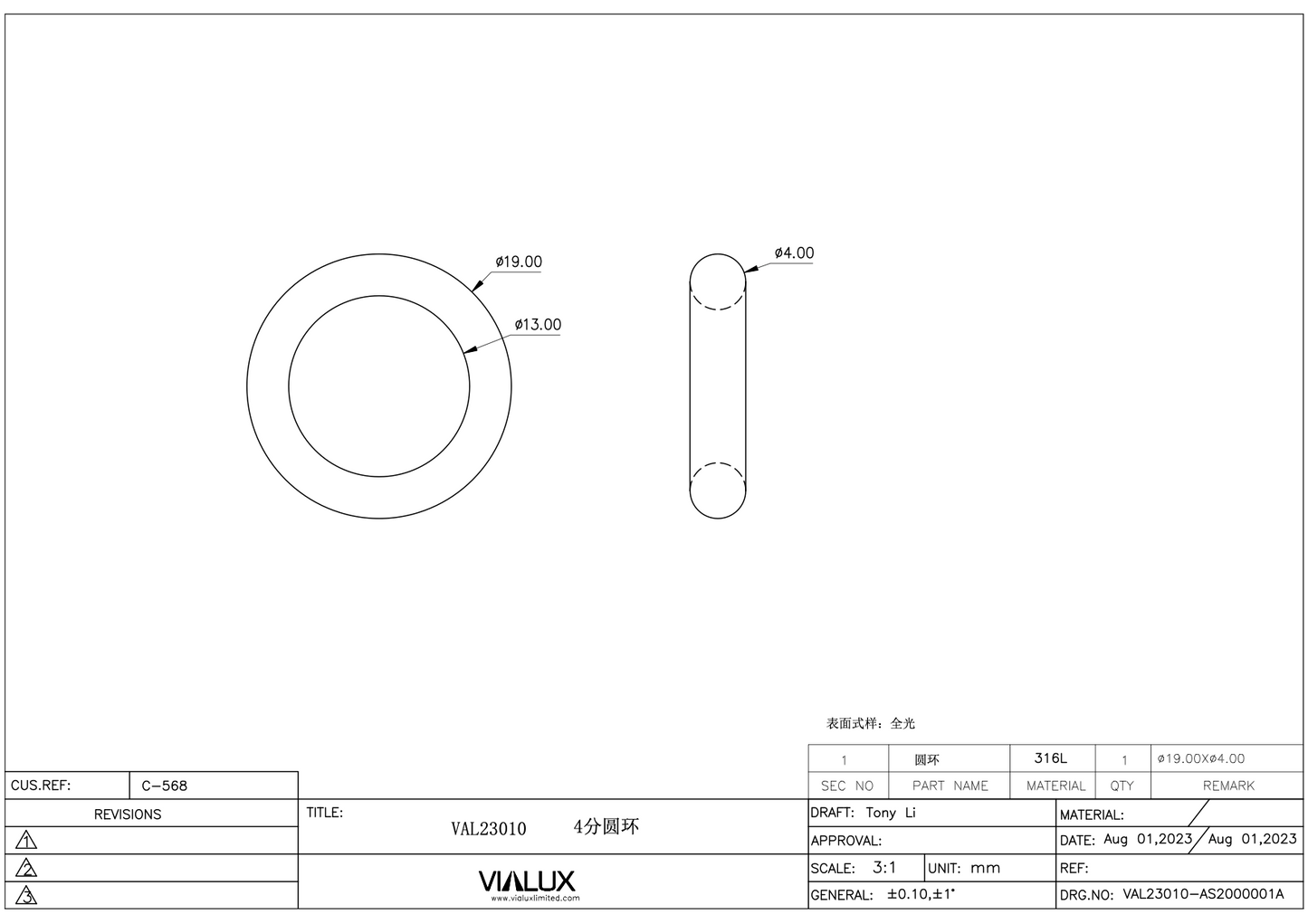 VAL23010 Ring Stainless Steel Polished