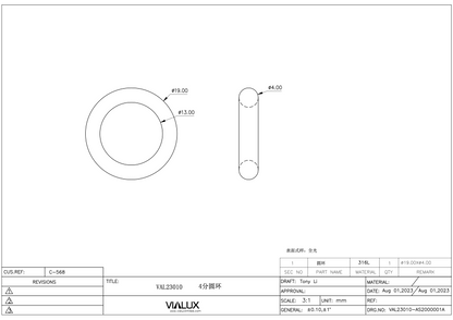 VAL23010 Ring Stainless Steel Polished