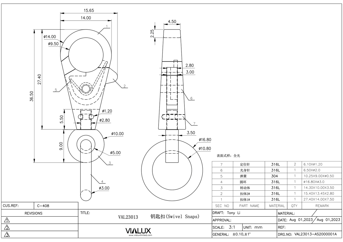 VAL23013 10mm Snap Stainless Steel Polished