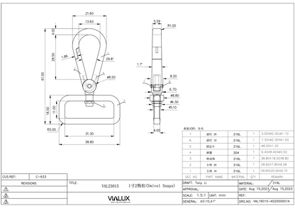 VAL23015 31mm Snap Stainless Steel Polished