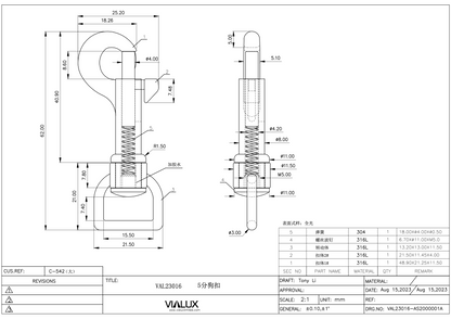 VAL23016 16mm Snap Stainless Steel Polished Gold