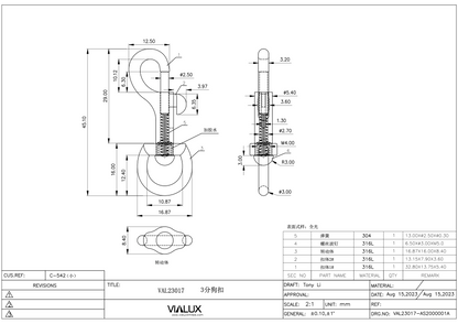 VAL23017 10mm Snap Stainless Steel Polished