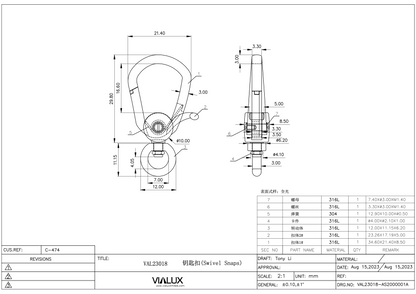 VAL23018 Snap Stainless Steel Polished