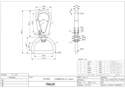 VAL23021 21mm Snap Stainless Steel Polished