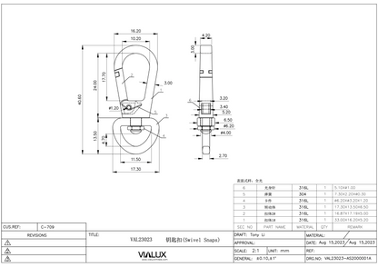 VAL23023  Snap Stainless Steel Polished