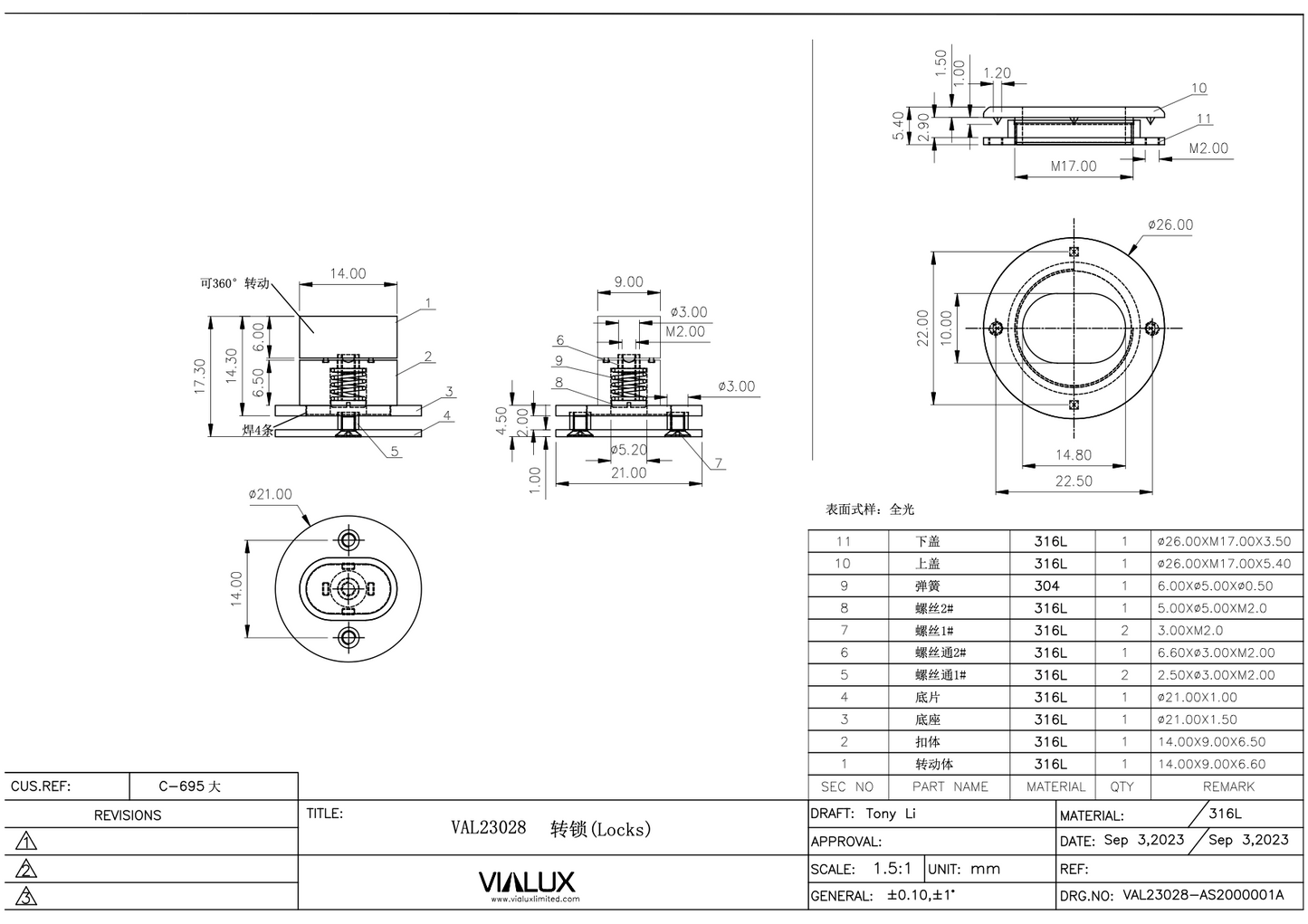 VAL23028 Twist Lock Stainless Steel Polished Gold