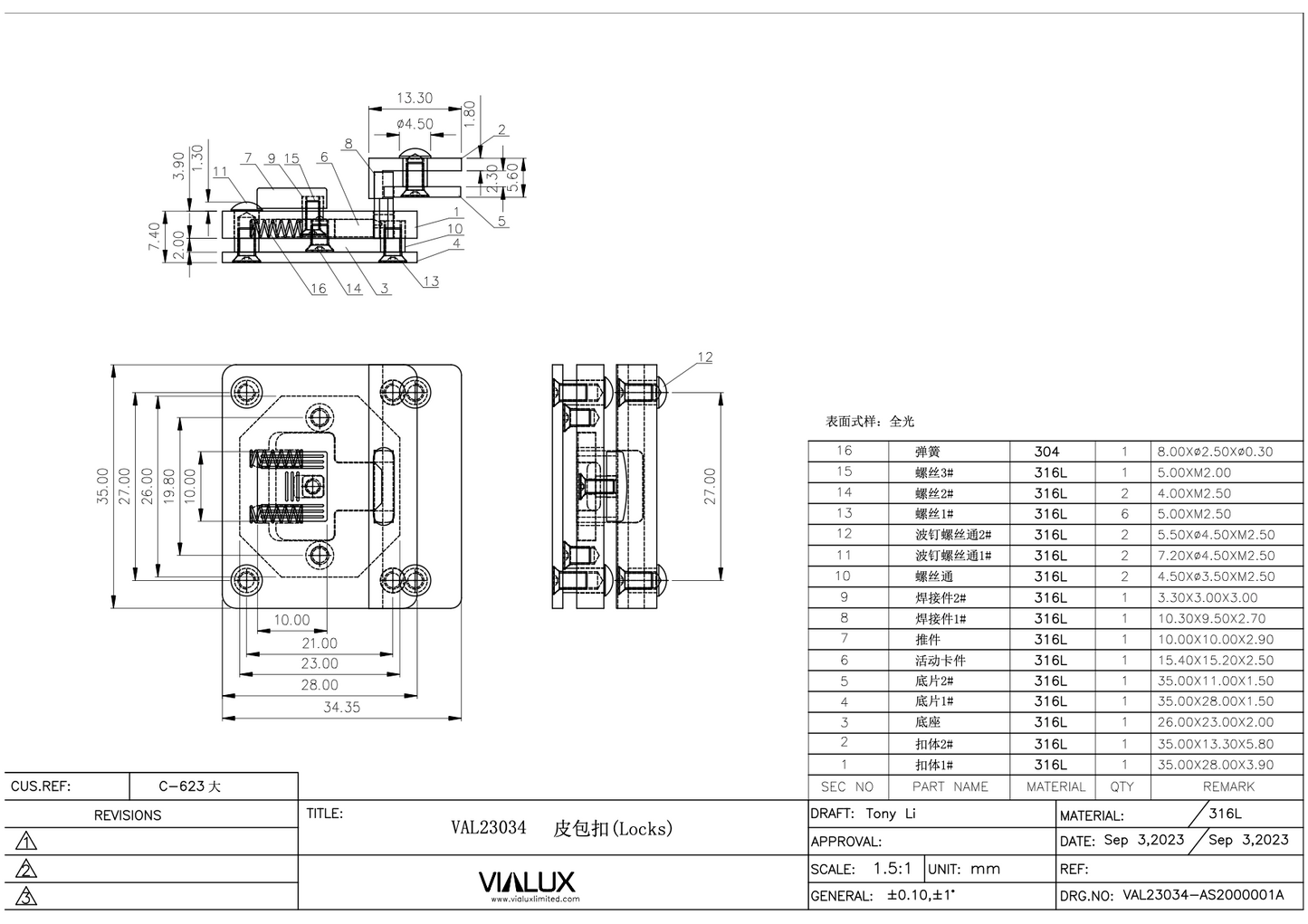 VAL23034 Button Lock Stainless Steel Polished