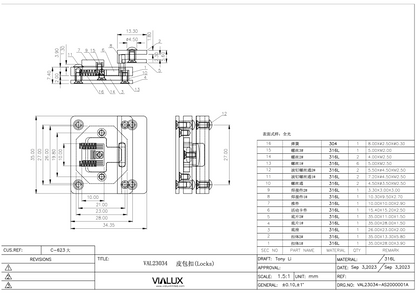 VAL23034 Button Lock Stainless Steel Polished