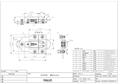 VAL23035 Briefcase Lock Stainless Steel Polished