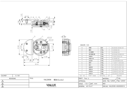 VAL23036 Button Lock Stainless Steel Polished