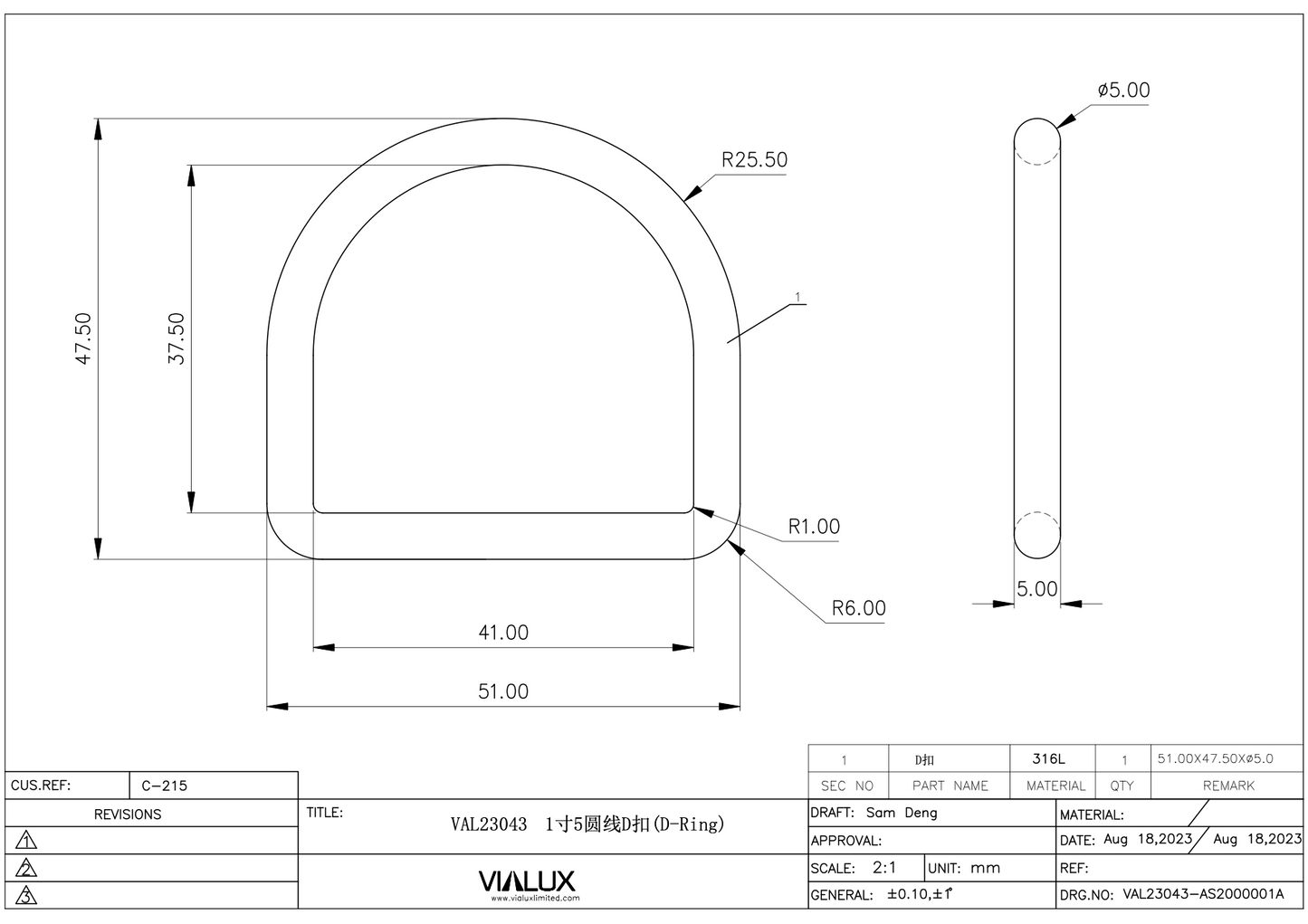 VAL23043 50mm D-Ring Stainless Steel Polished