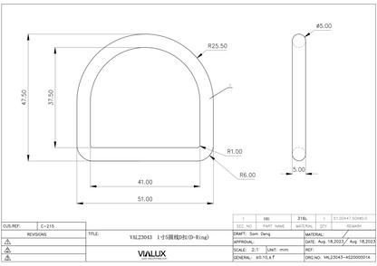 VAL23043 50mm D-Ring Stainless Steel Polished