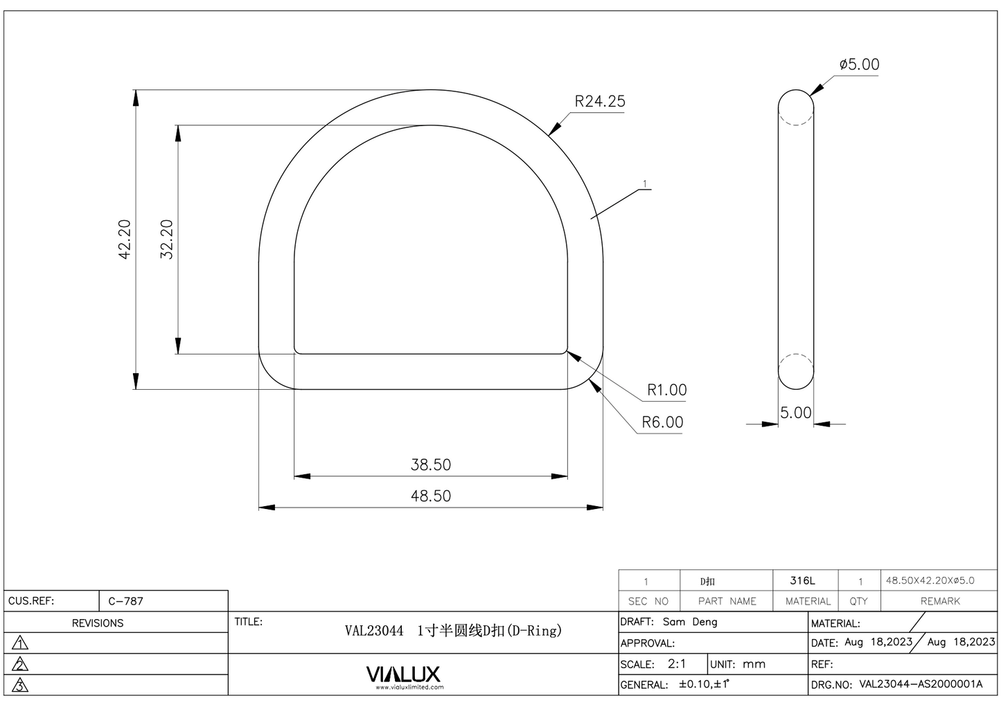 VAL23044 25mm D-Ring Stainless Steel Polished