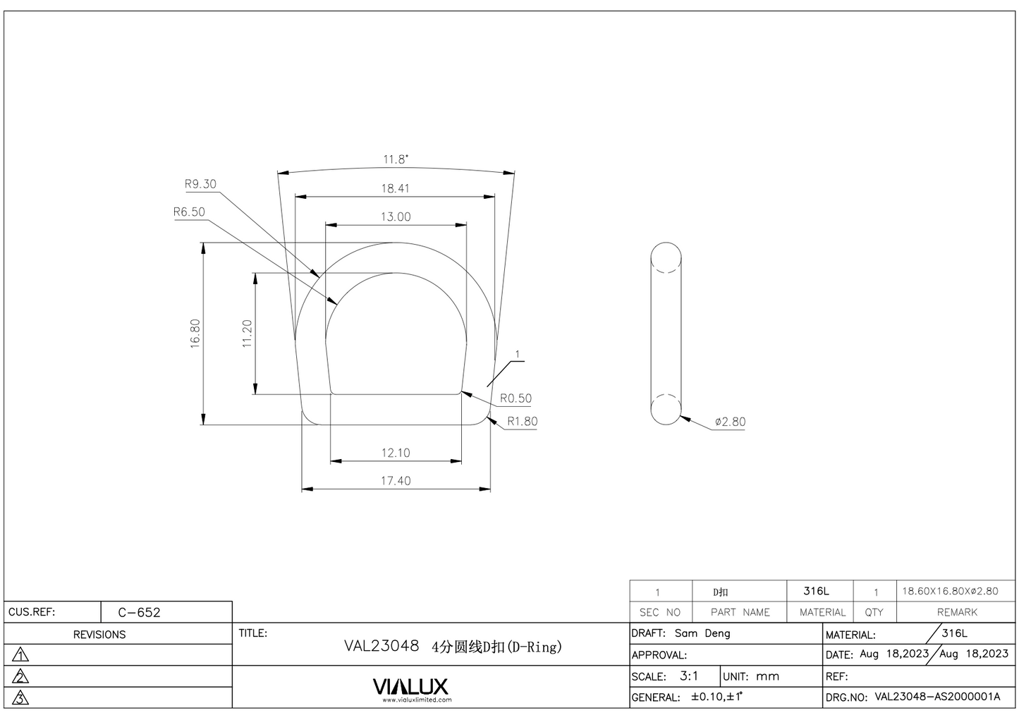 VAL23047 16mm D Ring  Stainless Steel Polished