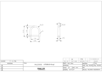 VAL23050 8mm D Ring Stainless Steel Polished