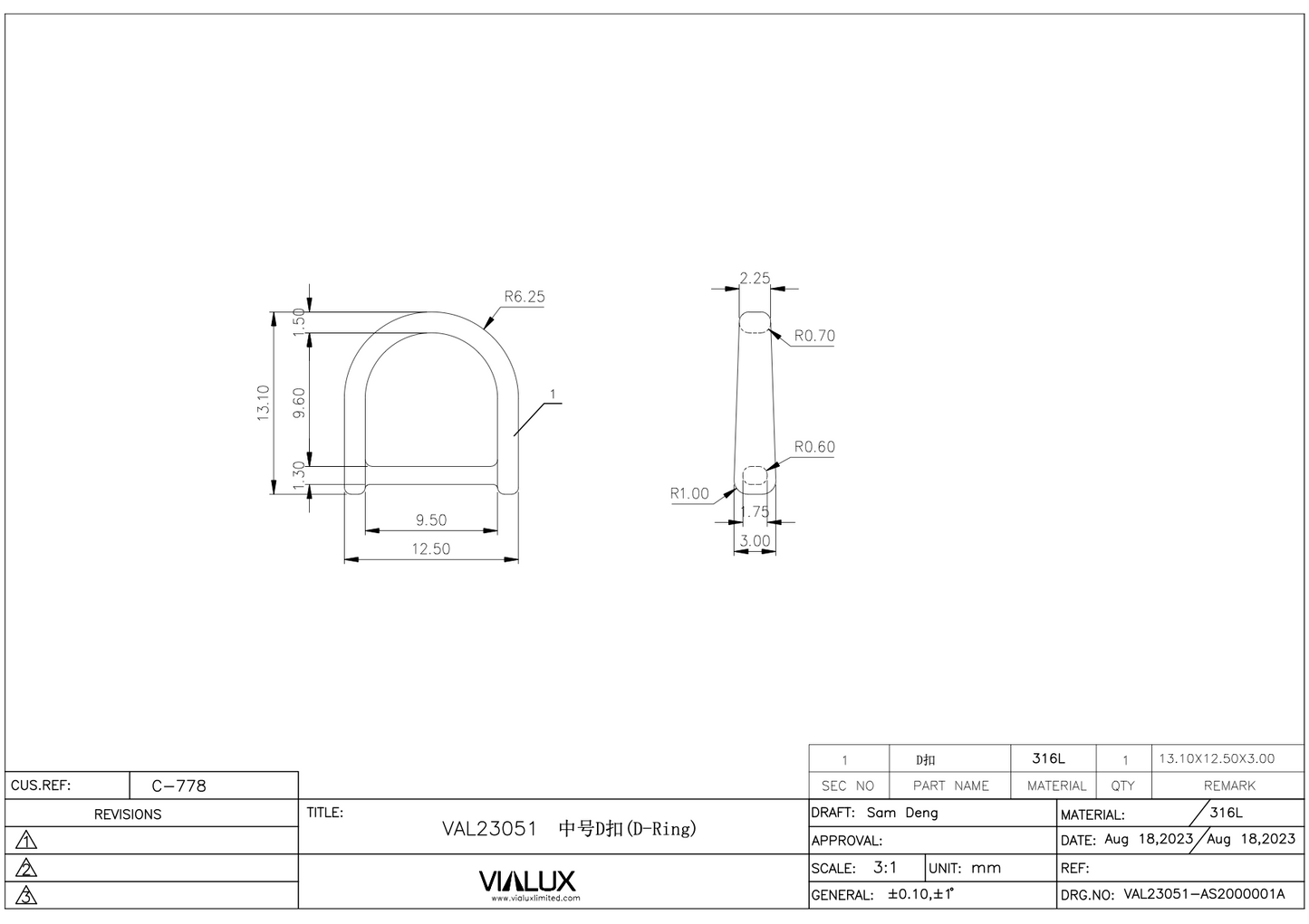 VAL23051 10mm D Ring Stainless Steel Polished