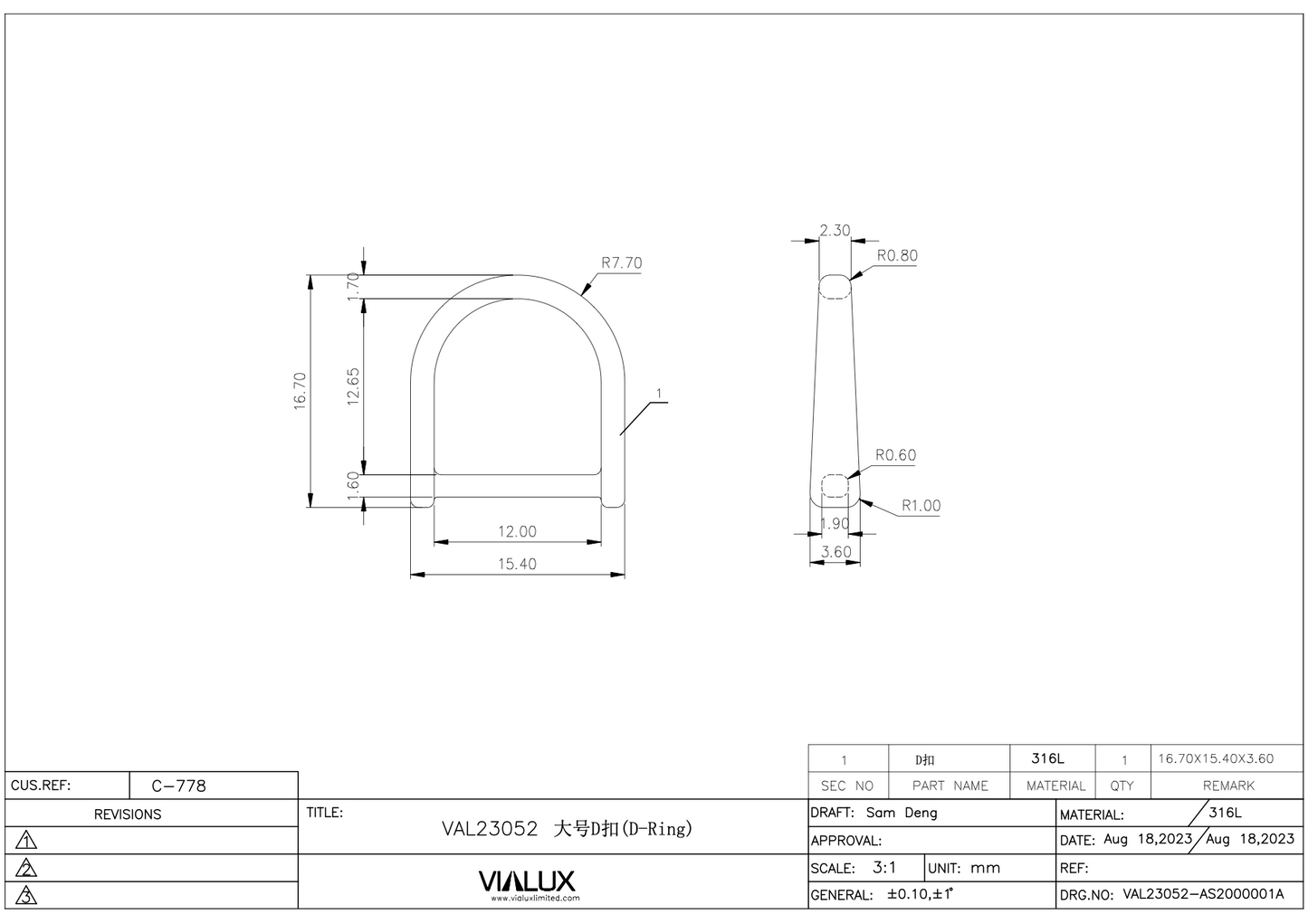 VAL23052 12mm D Ring Stainless Steel Polished