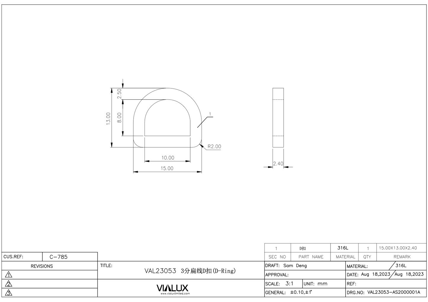 VAL23053 10mm D Ring Stainless Steel Polished