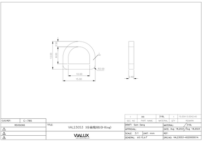 VAL23053 10mm D Ring Stainless Steel Polished