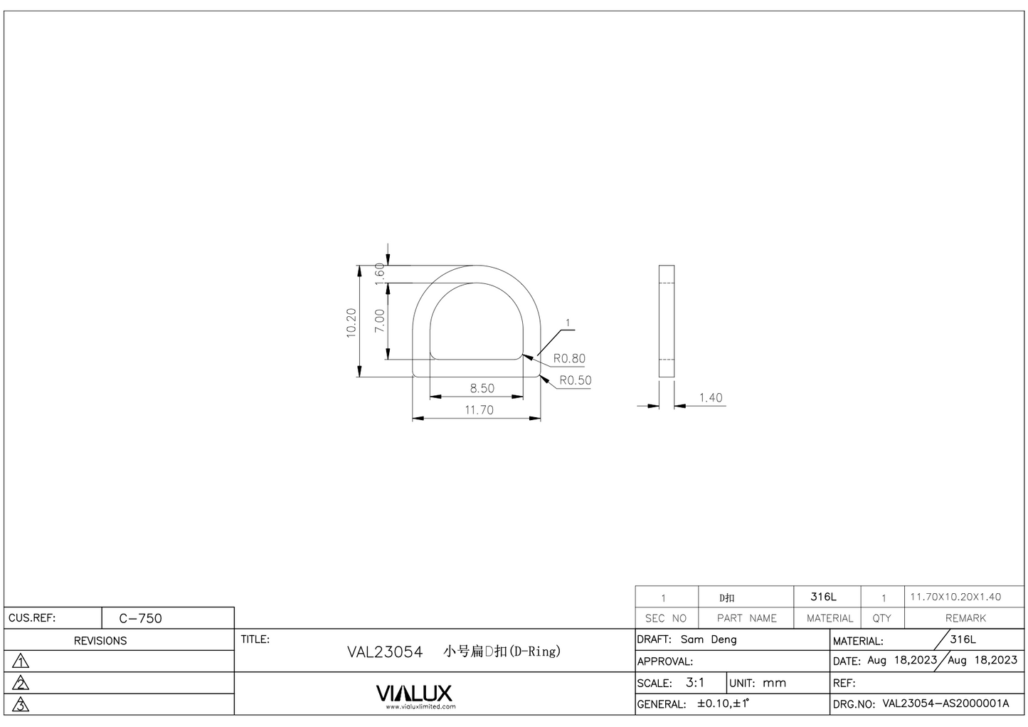 VAL23054 9mm D Ring Stainless Steel Polished