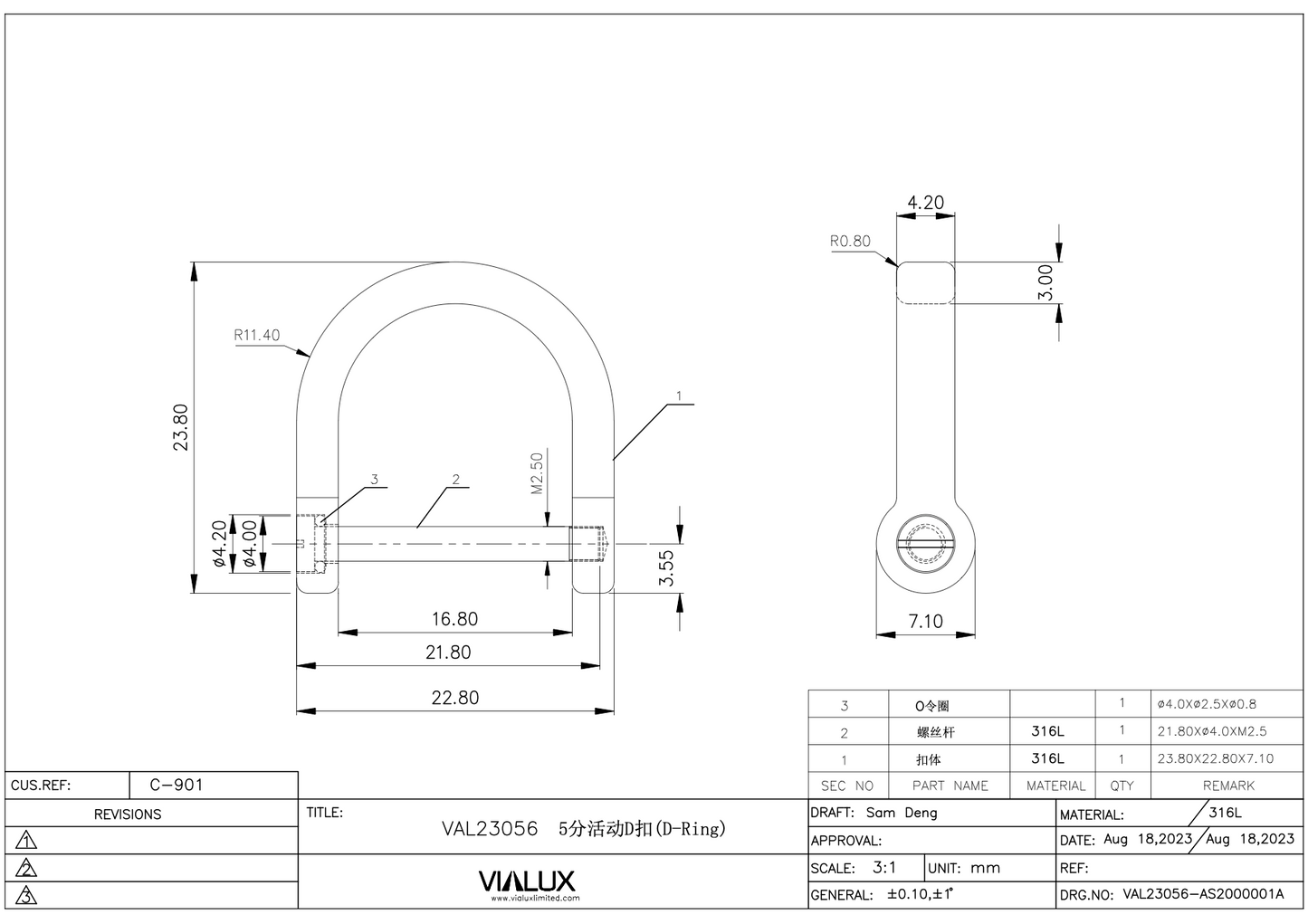 VAL23056 16mm D Ring Stainless Steel Polished