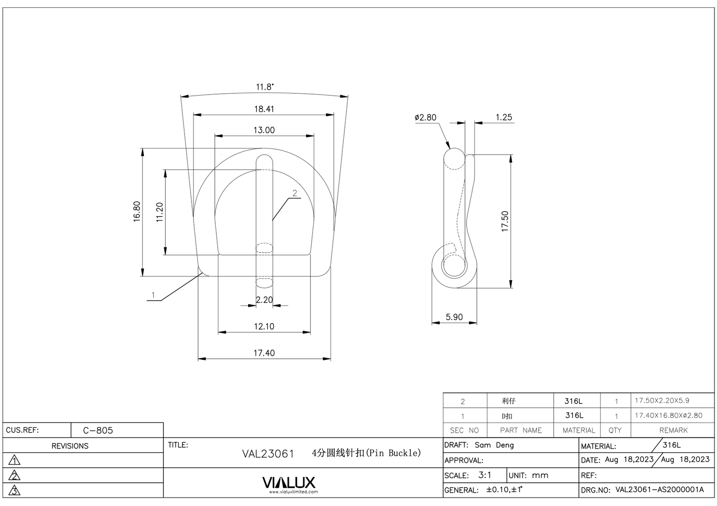 VAL23061 Pin Buckle Stainless Steel Polished