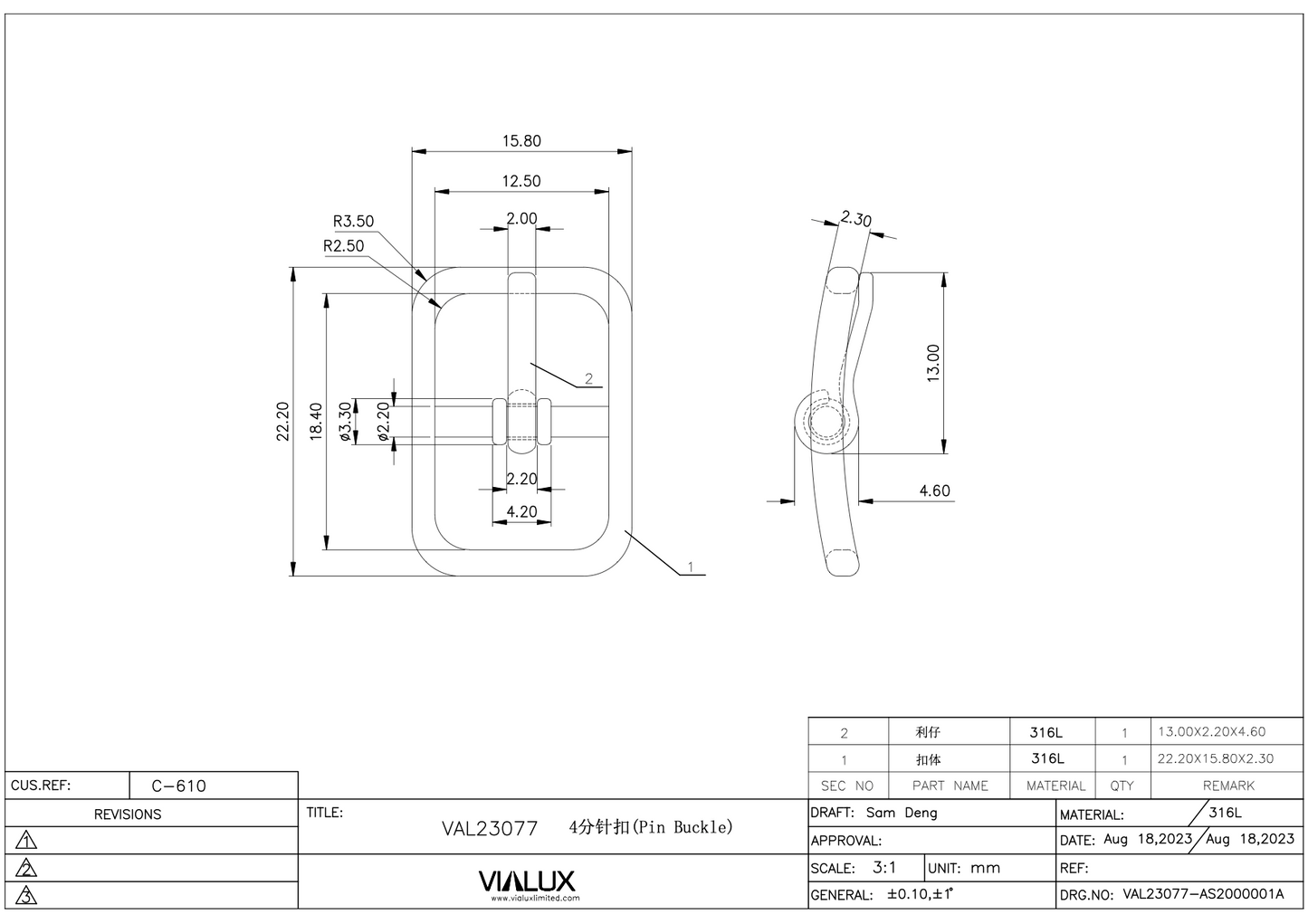 VAL23077 12mm Pin Buckle Stainless Steel Polished