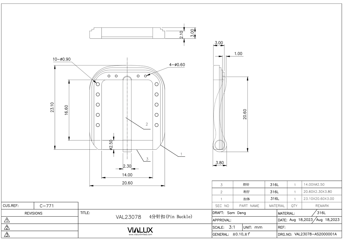 VAL23078 14mm Pin Buckle Stainless Steel Polished